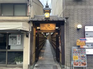 IMG_7090